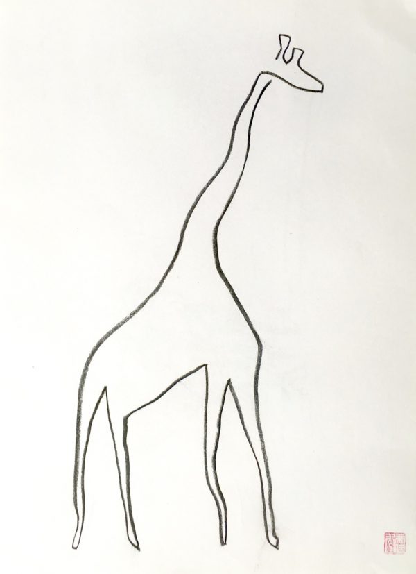 Giraffe c